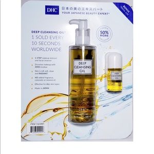 COPY - COPY - Deep cleansing oil